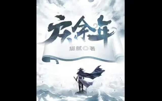 你会选择令你心动的人,还是默默守护你的人?-让问题更简单