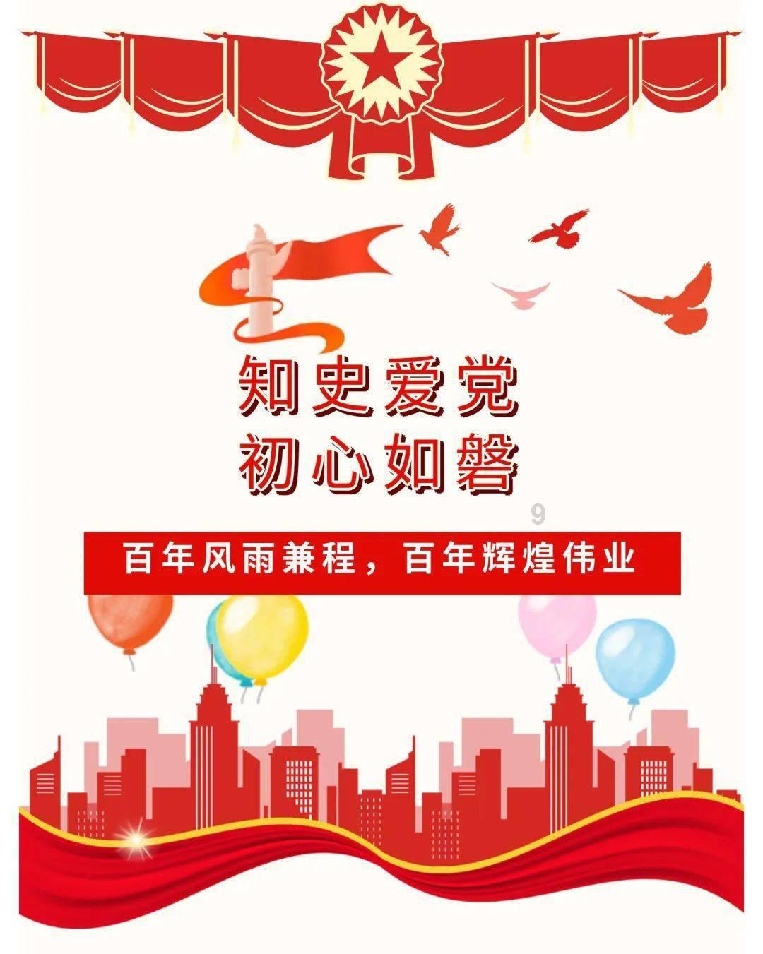 高温天气如何预防中暑?- 专业问答平台