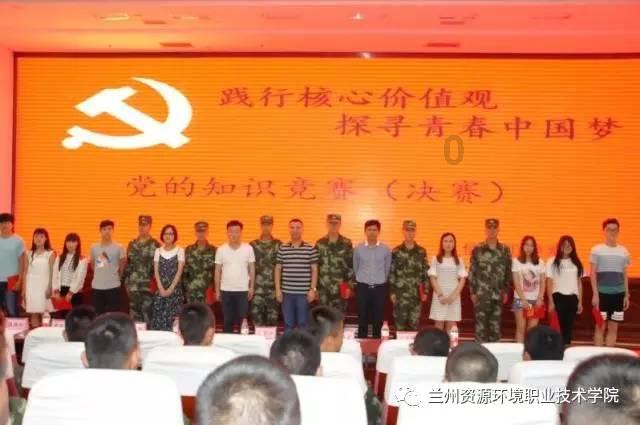 well和good的用法区别